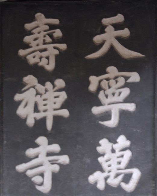 Ԫ�������������±�