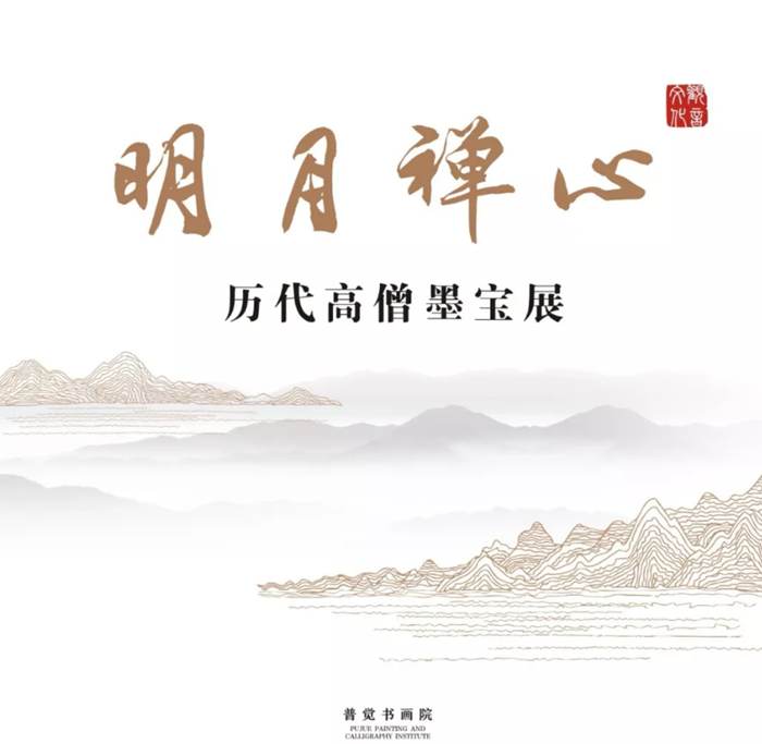 �������ġ���������ɮī��չ