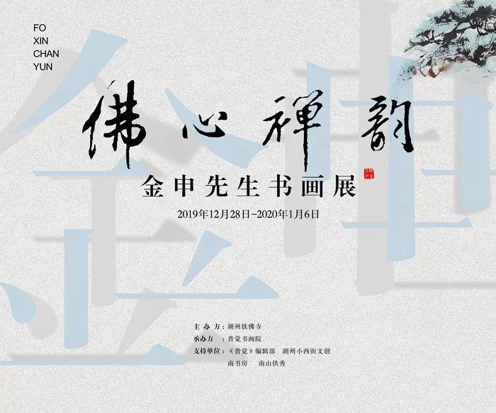 �������ϡ����������������黭չ��Ļ